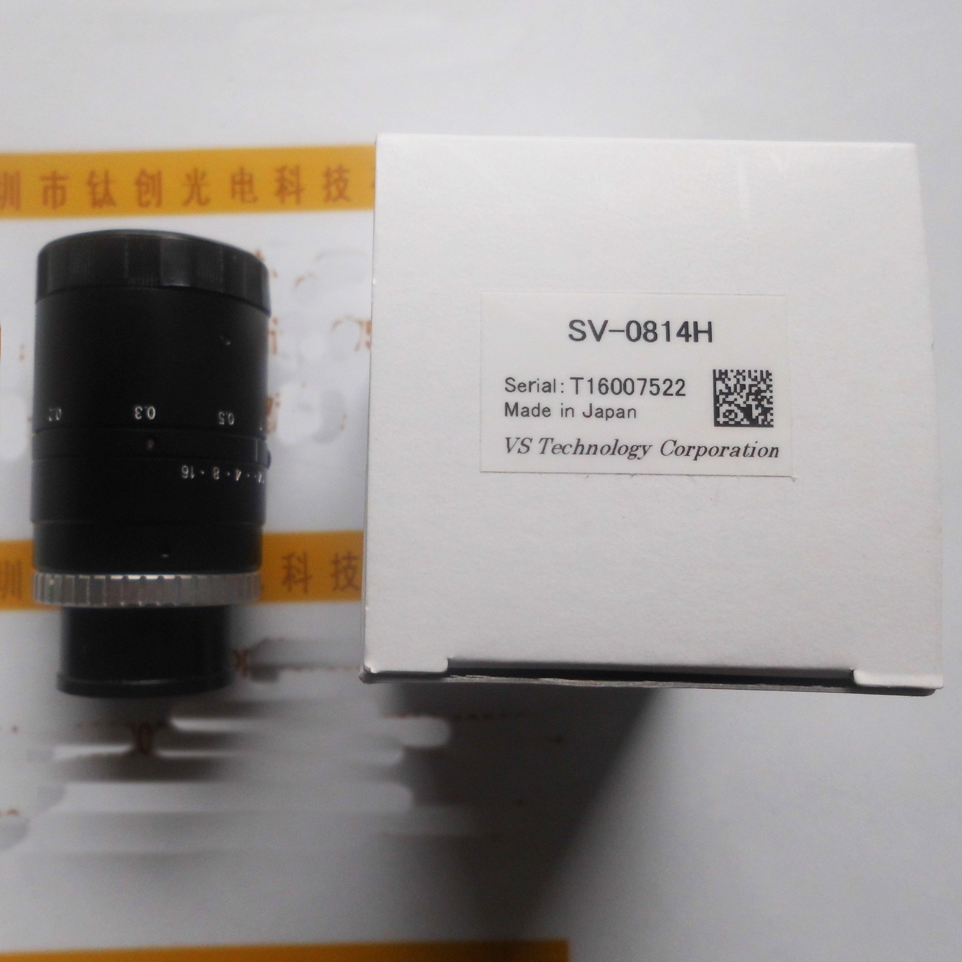 日本VST SV-0814H百万像素工业镜头 VST SV-H系列全新高精度镜头