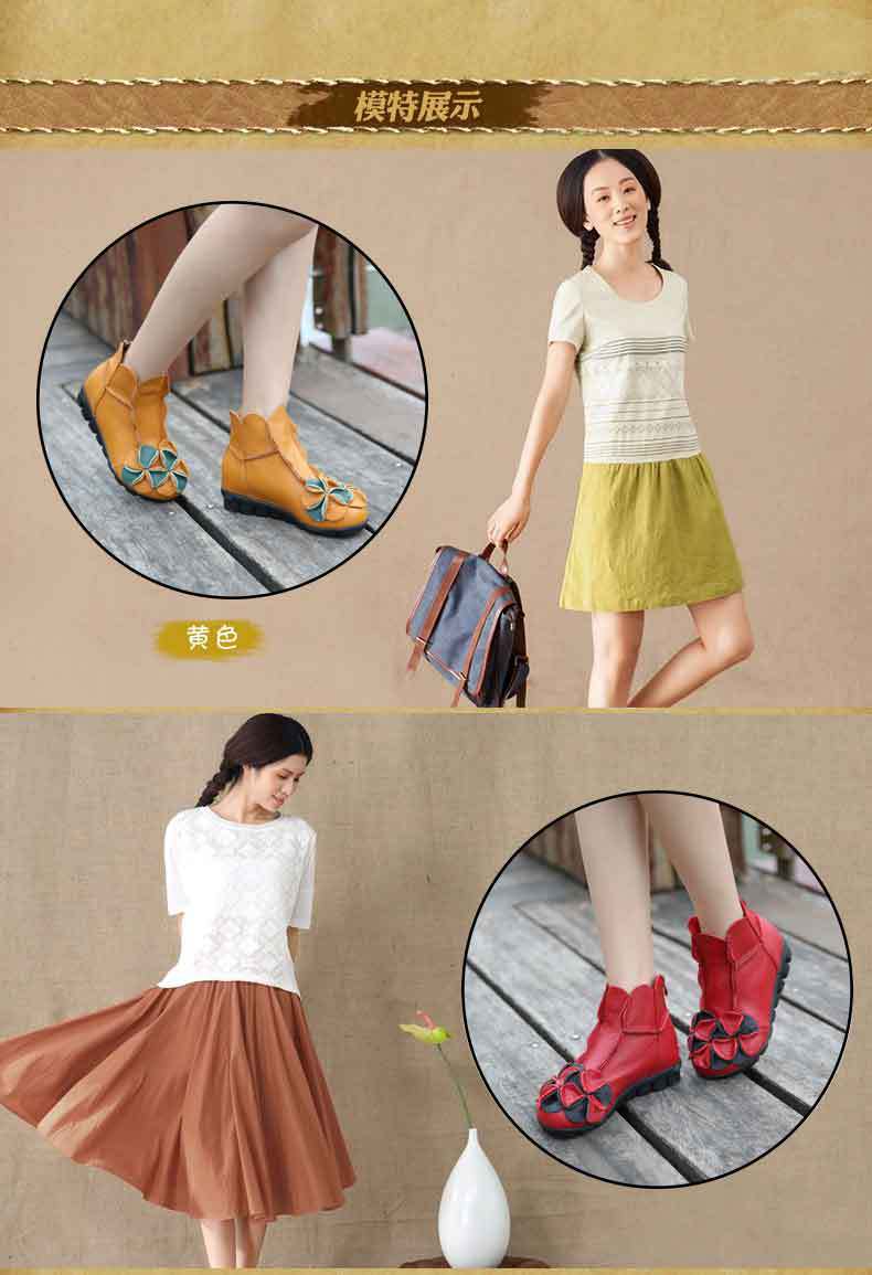 Bottes femme en En cuir - Ref 3355157 Image 15