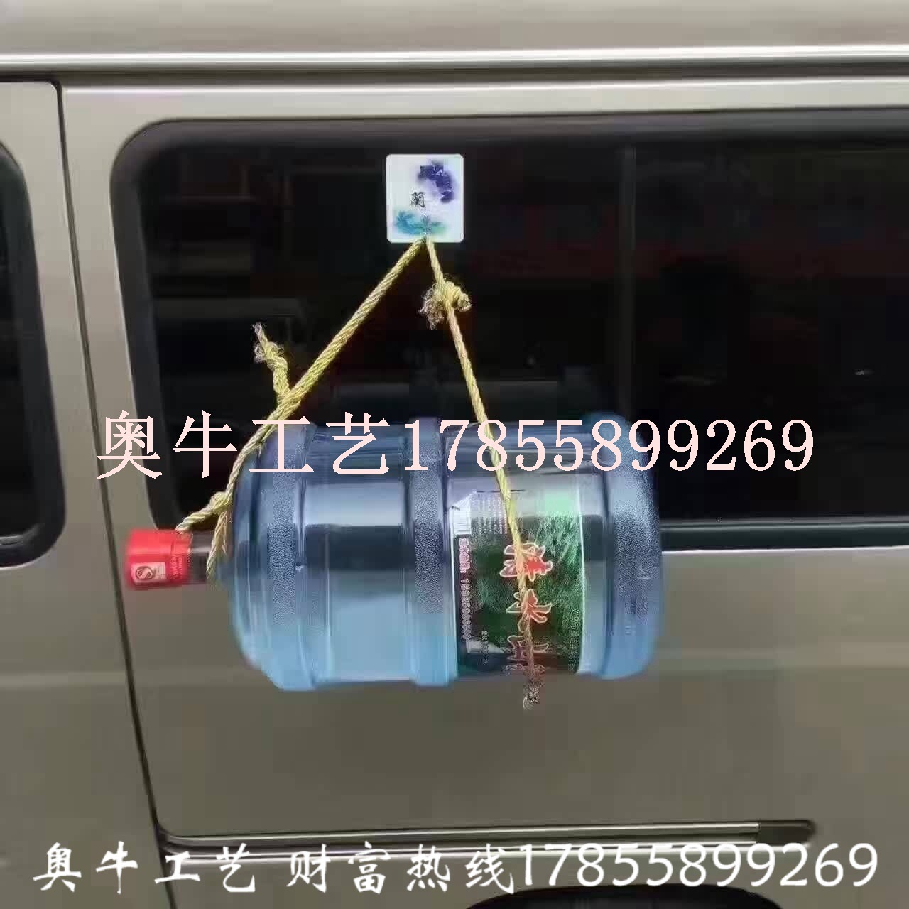 QQ图片20170314083755