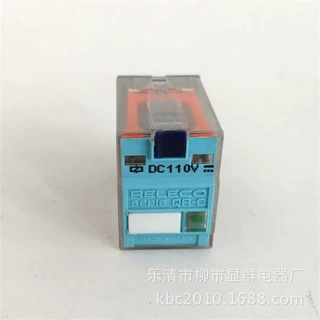 RELECO 宜科继电器底座 C7-T22 D