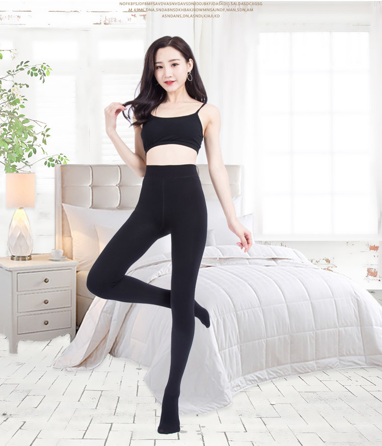 锦纶龙爪毛一体裤 (12)