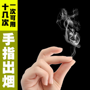 ��ָ���� ��ָ���� �ִ꟟ ���ֳ��� ��ͯ����ħ�g�������b