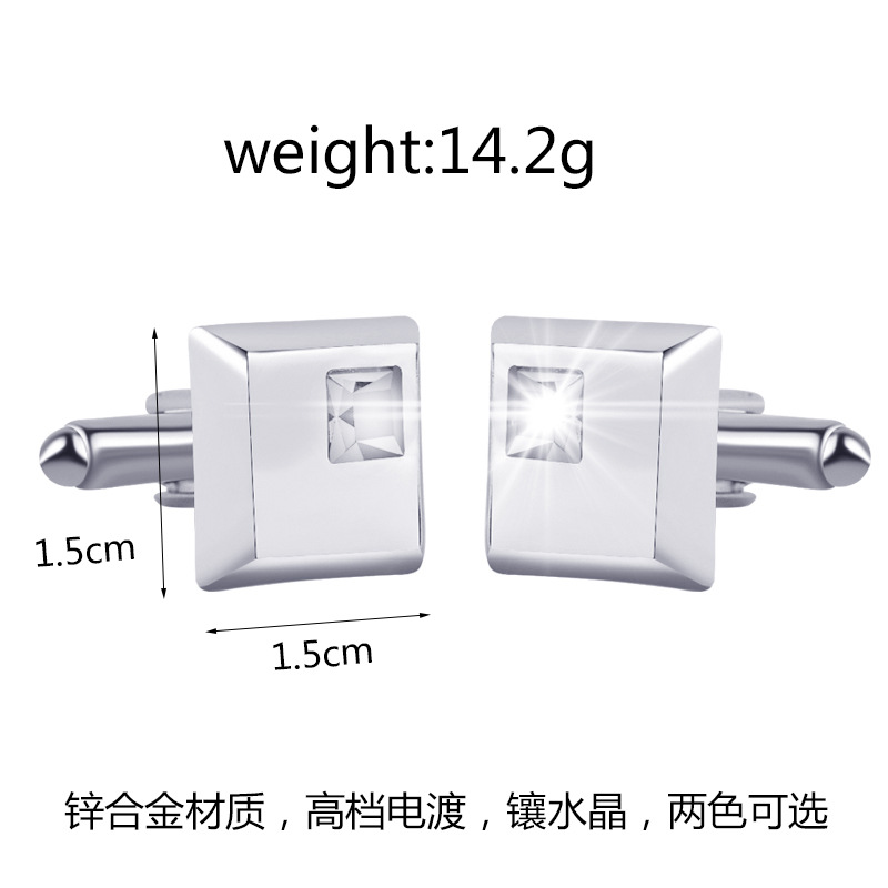 New Fashion Diamond Cufflinks display picture 8