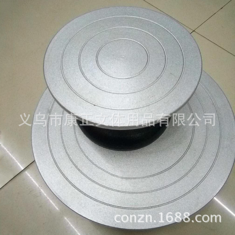 QQ截图20170929133848