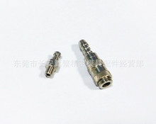 ģ�߿��ٽ��^Z80/5;��QHASCO��׼�����]ʽ���^ˮ��