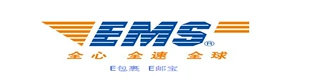上海通贤国际货运代理有限公司专业的国际快递集货分货免费打包分