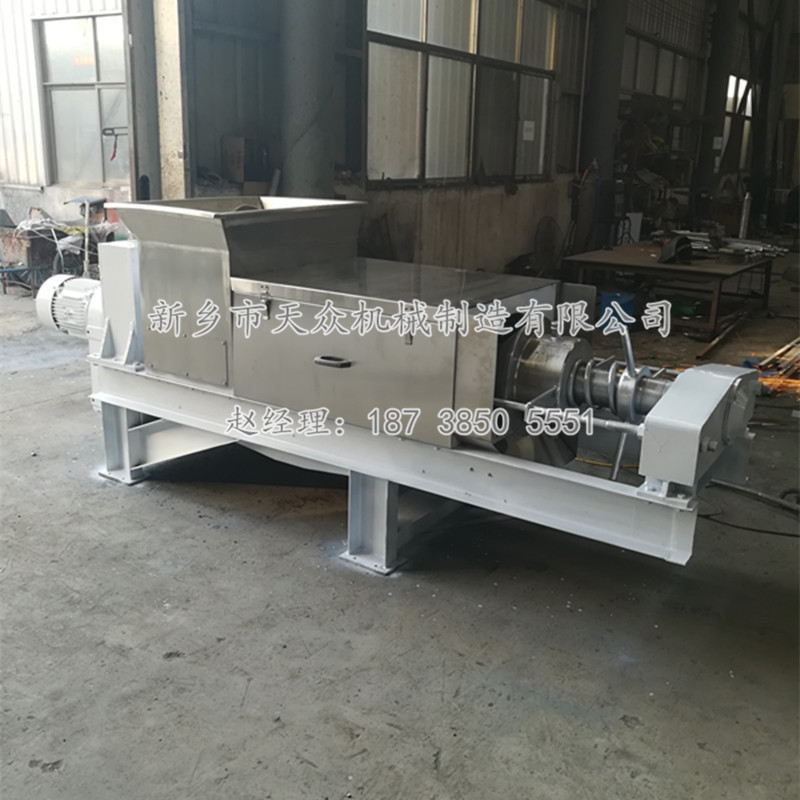 IMG_20161105_153046_副本_副本