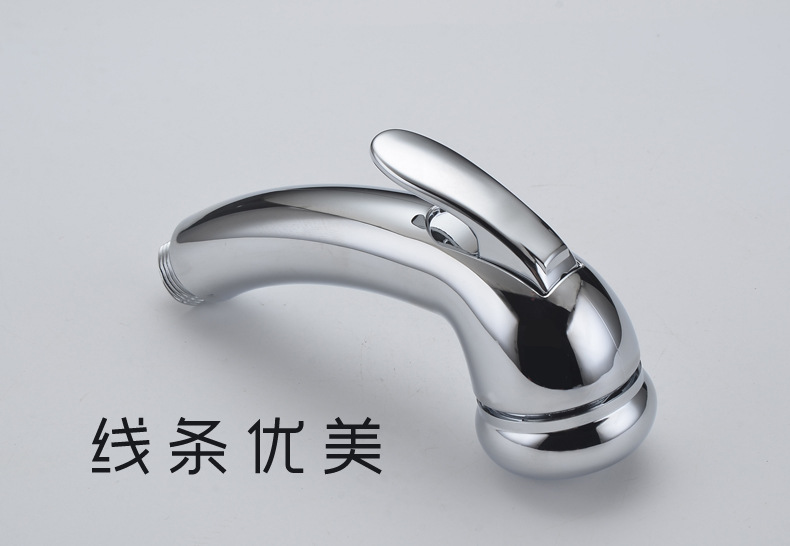 High-flow detachable spray gun, Xiamen shower head, ABS bottom flushing, toilet, and feminine wash nozzle undefined
