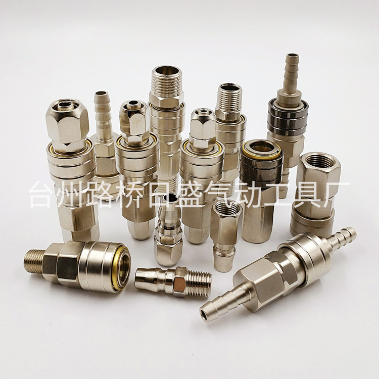 IMG_20170819_121933~01_mh15031