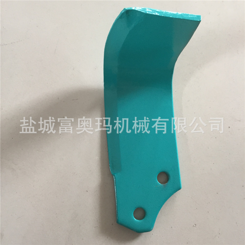 厂家直供开垦刀  耐磨旋耕机配件