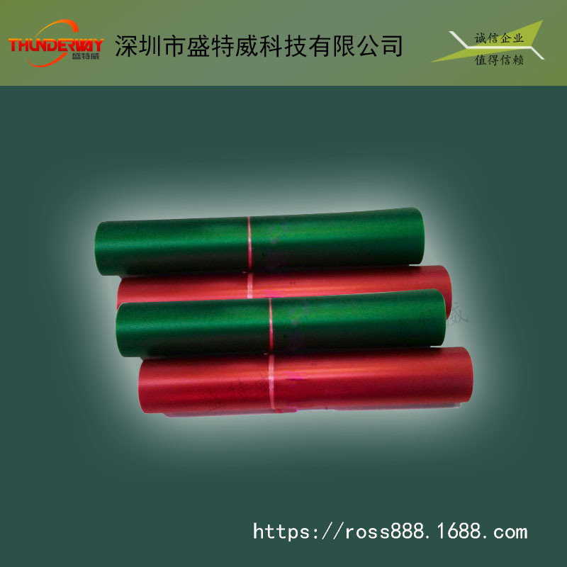 供应钻孔红绿胶片/钻孔隔板胶片/PVC钻孔专用胶片