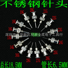 ���P���^6.5MM�L����L��^ƽ�ڼ�Һ��^�����c�z��^���z ��ī