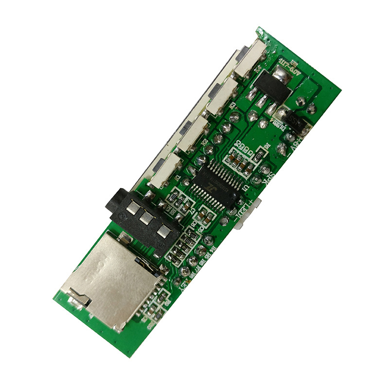 HT1117-6.0 V 童车线路板 (4)