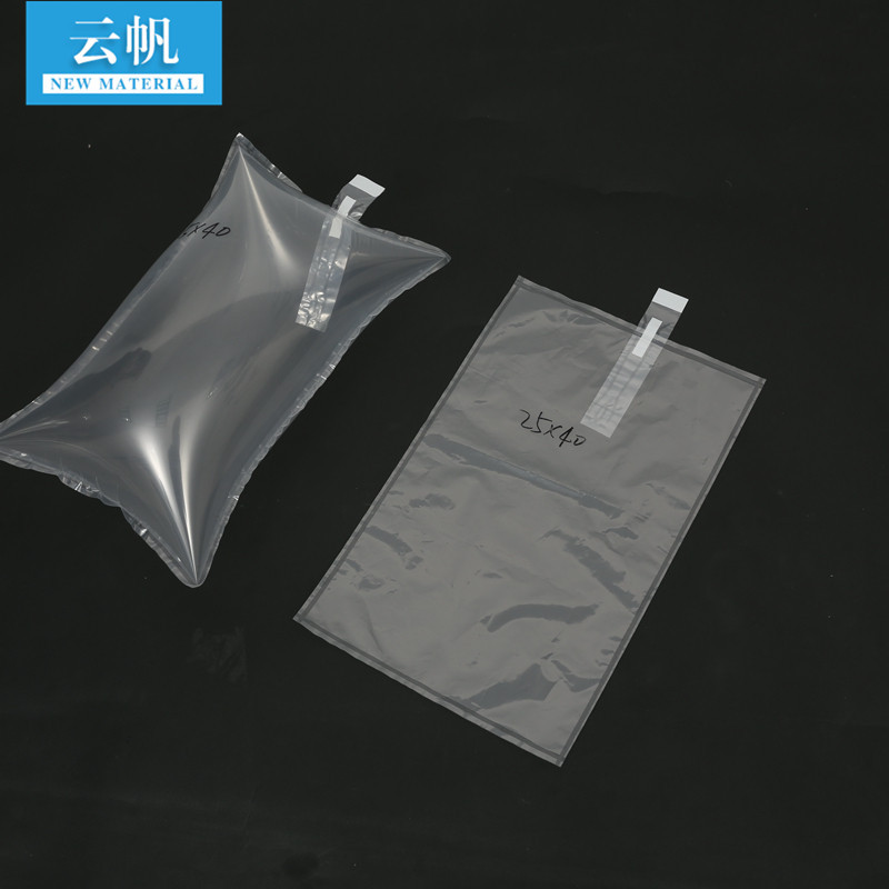 销售江苏苏州厂家供应200*300尼龙真空袋PA/PE袋 信封真空袋