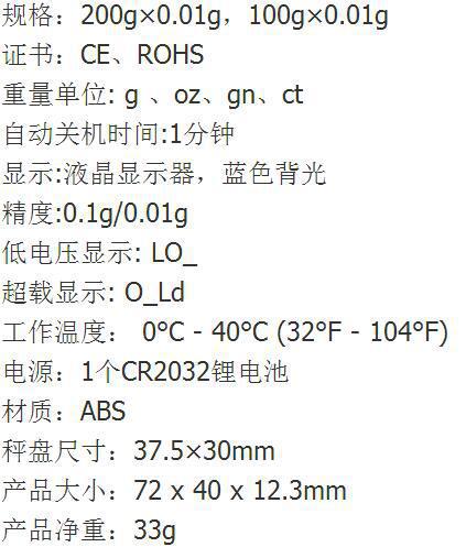 2977947654_634591338