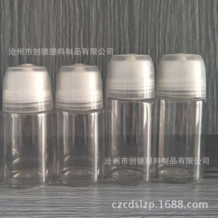 ����~șƿ50ml60ml100mlСș����ƿ ��~Сșƿ ͸�����ƿ