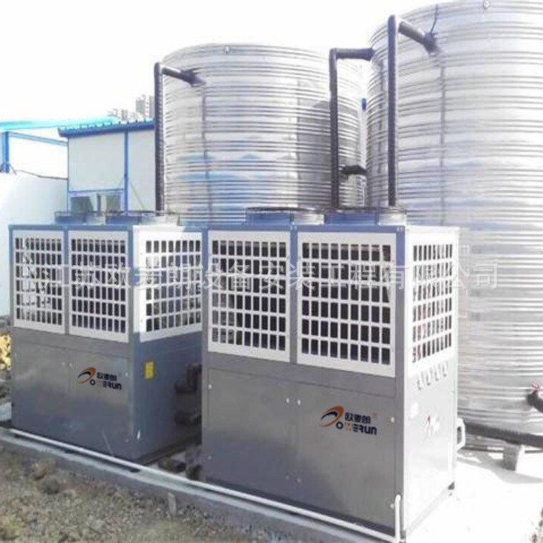 江苏 煤改电空气能热水工程 空气能太阳能组合热水系统 厂家