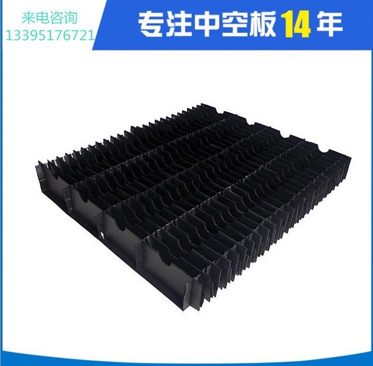 中空板材厂家供应 塑料中空板刀卡 PP塑料中空板刀卡 质优价廉