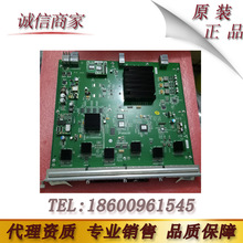 中兴（ZTE）8900E,8908E交换机板件 H1GT48A 电口板