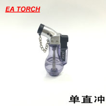 银星YX小酒瓶便携塑料直冲防风充气打火机焊接雪茄艾灸高温小焊枪