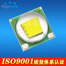 ���� 5050�մ�LED���� 5-8W������� cree XML T6ǿ���ֵ�Ͳ����
