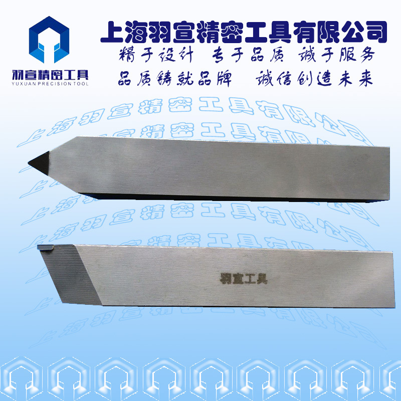 数控车床使用 金刚石PCD中置车刀牙刀 各种规格非标来图来样做