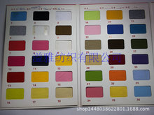 32s֧ȫ��]�l���ﶬ�l���~�[��ᘿ�ͯ�b�r�b���� �찱�]�����l��