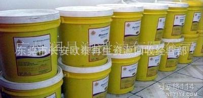 Songgang Purchase recovery Hydraulic oil stainless steel Cutting oil aluminium alloy Cutting oil Handle