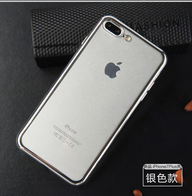 Coque smartphone HAOHAO en tpu - Ref 3373513 Image 21