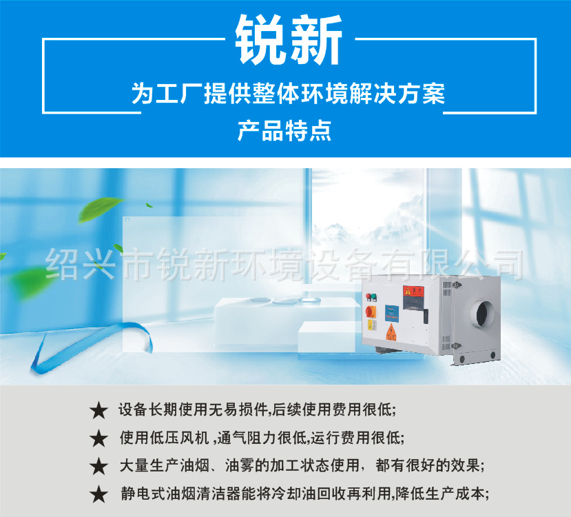 搜狗截图20170926134854