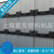 ����Ͱ �����ṩibc��Ͱ ���bͰ ��ϴ �S�� ���b ��ԃ�ȷ���