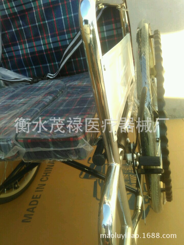 低便电镀