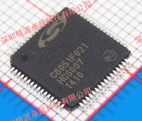 【微控制器】 C8051F021-GQR SILICON TQFP64 全新原装