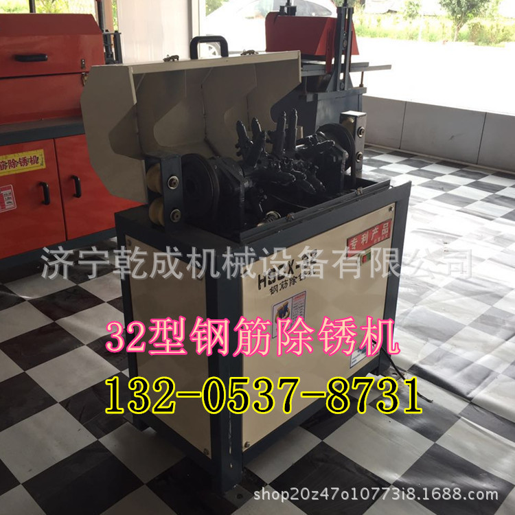 微信图片_20170607173225_副本_副本