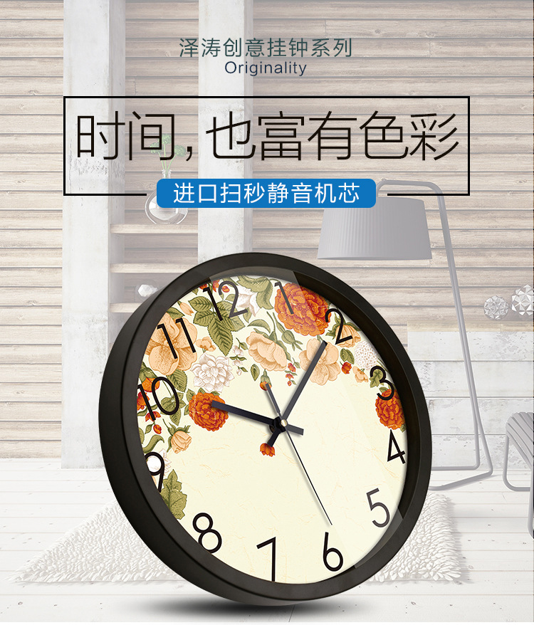 详情页-1_01