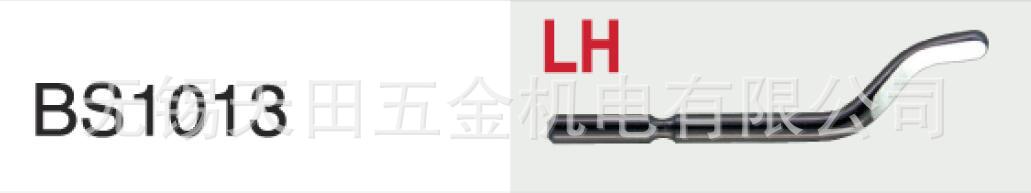 以色列原装正品NOGA诺佳S10左手镀钛刀头BS1013