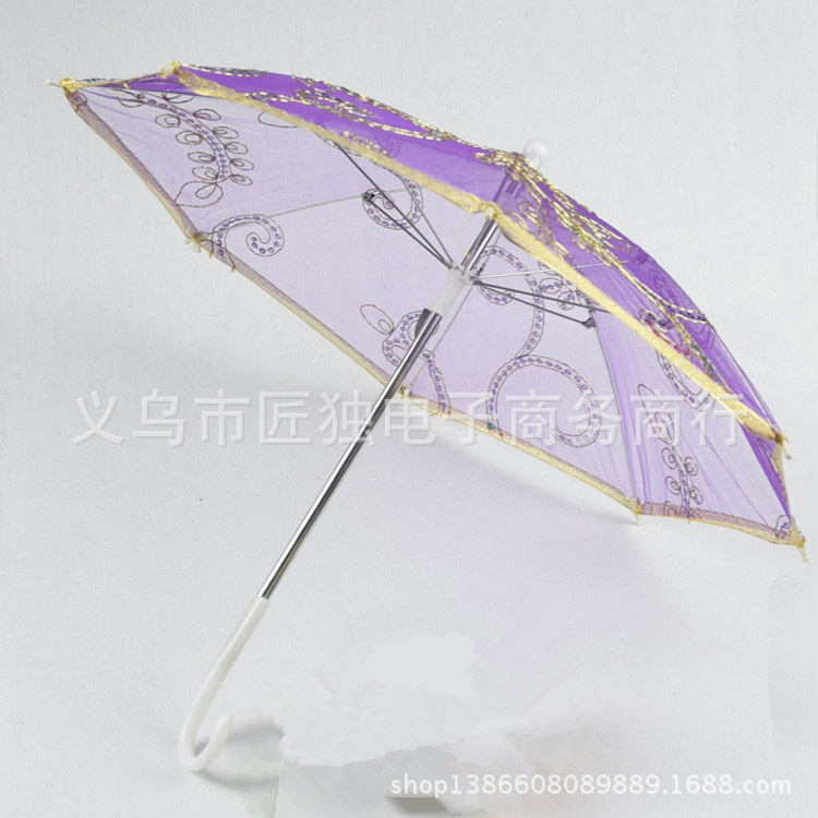 3128878890_1586867771