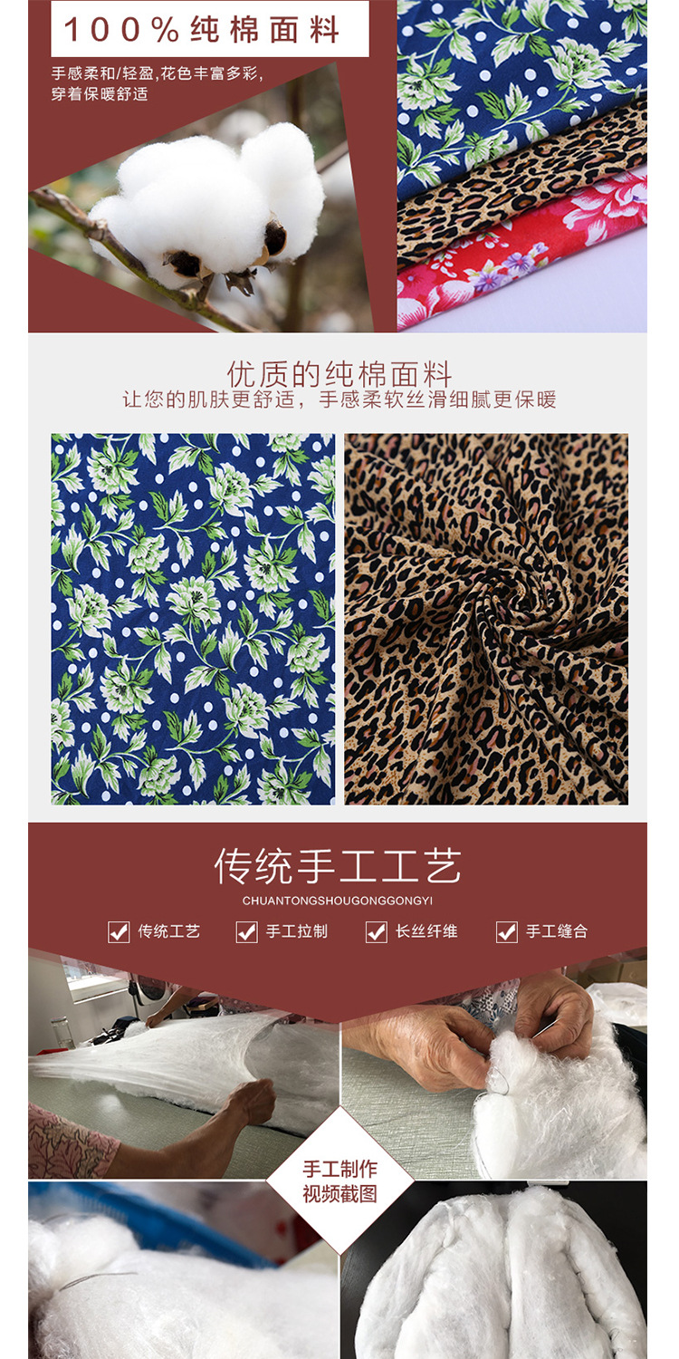 Gilet femme VERS à SOIE en Coton - Ref 3316604 Image 13