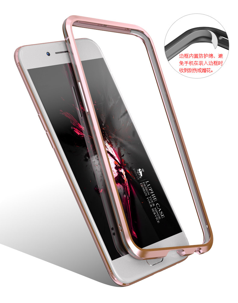 Luphie Bicolor Blade Sword Slim Light Aluminum Bumper Metal Shell Case for OPPO R11 & OPPO R11 Plus