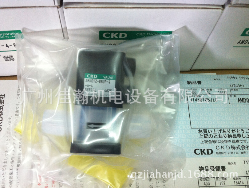 原装CKD   气动控制阀 AMD012 带工厂质保 出厂文件