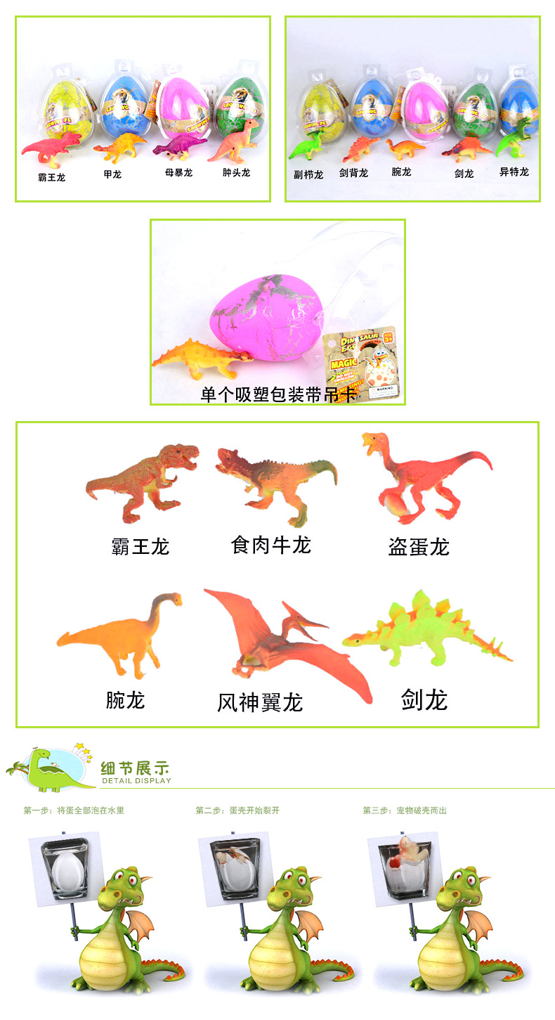 3068250375_1336001459