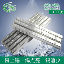 �S�ҹ����h�����y���a�l �o�U���a�l Sn96.5Ag3.0Cu0.5���y�a�l