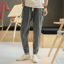 日系原创男式夏季新款九分休闲裤潮男亚麻修身哈伦小脚裤棉麻裤子