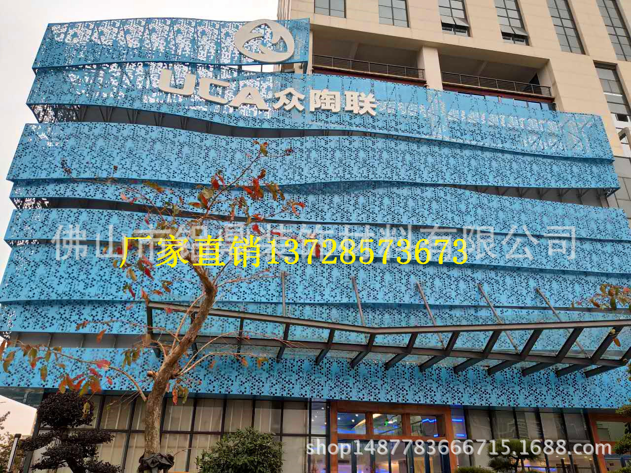 承德平泉 铝单板外墙