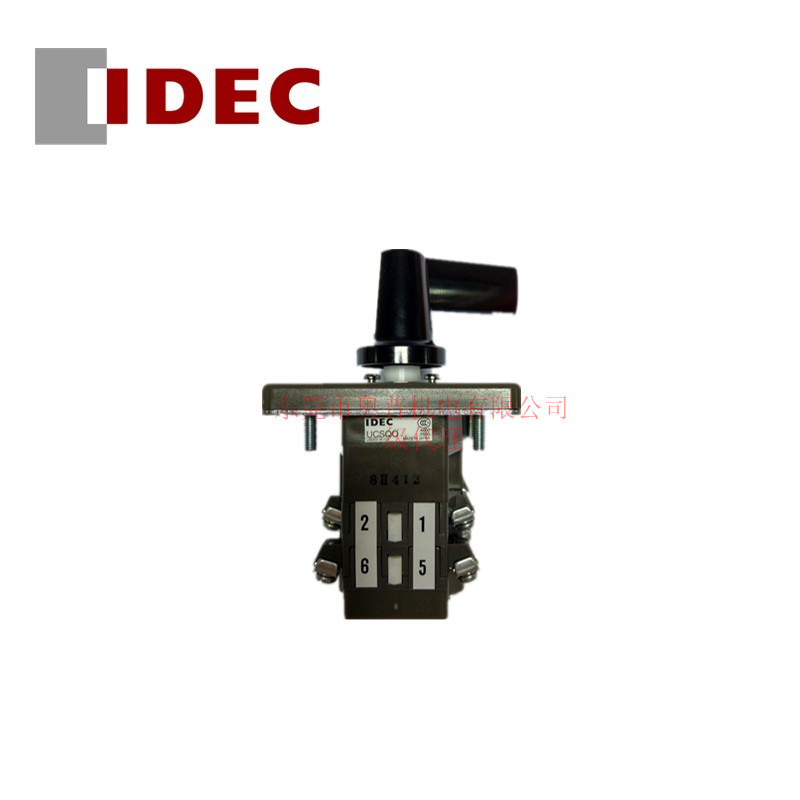 IDEC和泉凸轮开关 UCSQO-234-P2B-C2003/C2004/C2005 CS型凸开关