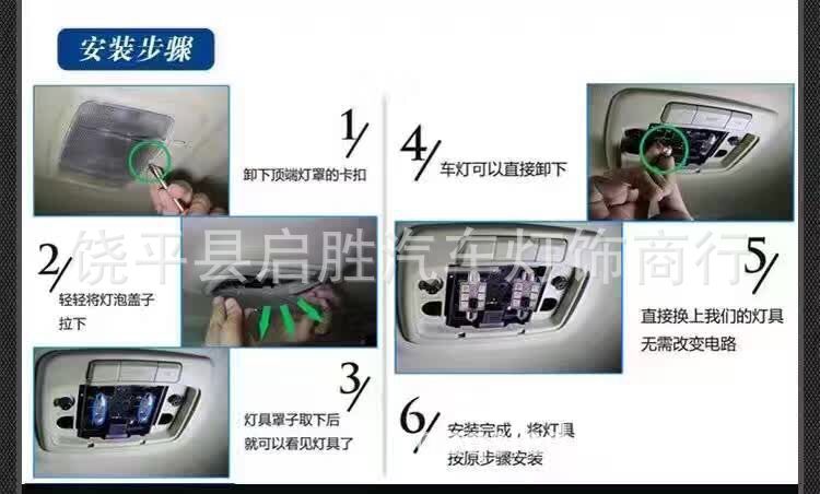 扣扣图片20170305161958