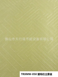 不锈钢板;普通热轧板;卫生间隔断