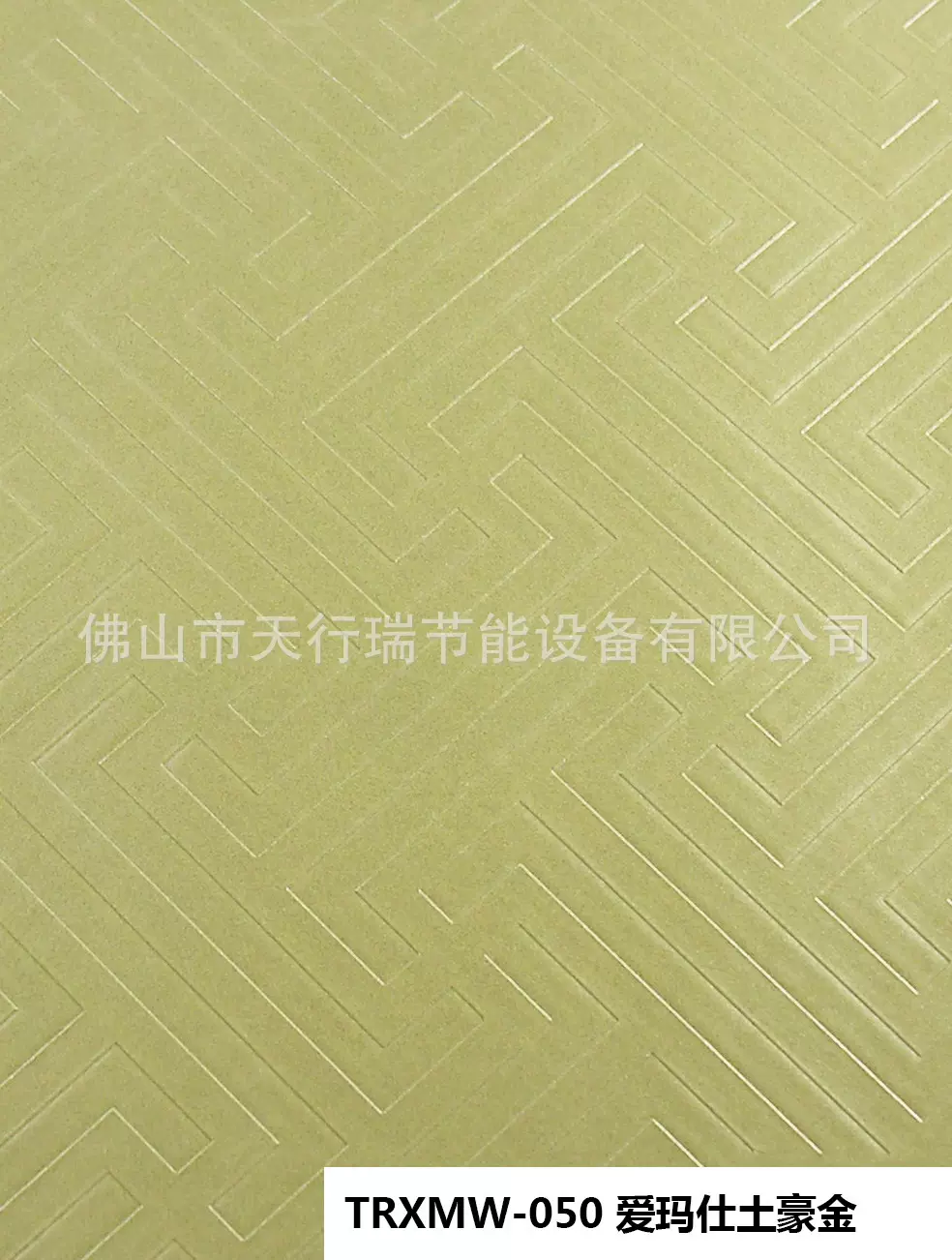 建筑不锈钢覆膜板厂家防水覆膜板怎么样浴室柜设备用覆膜装饰板