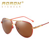 Sunglasses suitable for men and women, fashionable glasses solar-powered, wholesale