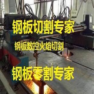 ���� �ձ� SKD11ģ��� SKD11�_ᘛ_�^ ���.����.